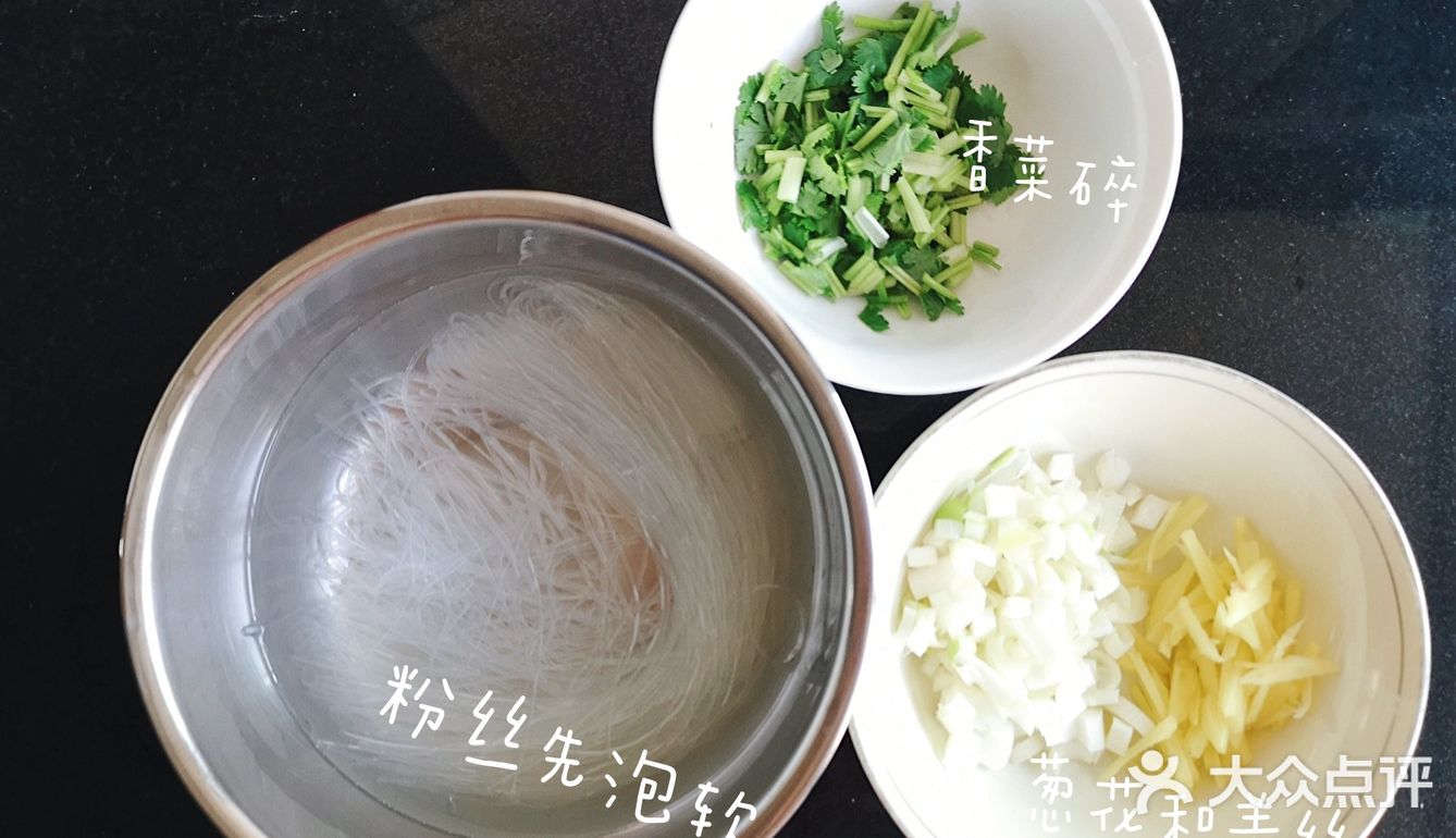 快手家常汤菜【菠菜粉丝丸子汤】