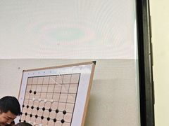 -南京棋院(奥体校区)