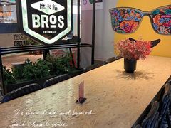 -Moka Bros 摩卡站(西单大悦城店)