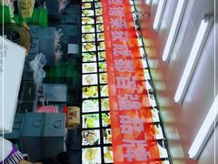 -宫廷糕点铺