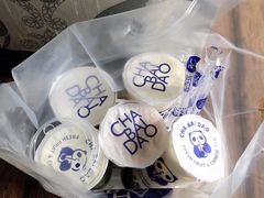 -茶百道(南坪万达一号门店)