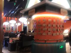 -空之介寿喜烧·和牛放题(恒隆广场店)