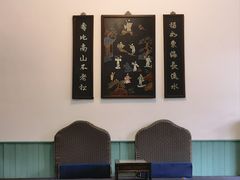 -张学良旧居陈列馆