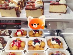 -HOT CRUSH趁热集合·现烤面包(上海环球港店)