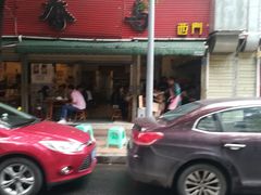 -黑竹香鸡(营和巷店)