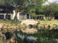 -杭州西湖柳莺里酒店·闻莺厅