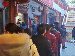 -张吉祥花椒肉火烧(老潍县美食城店)