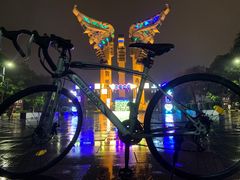 -淹城春秋乐园