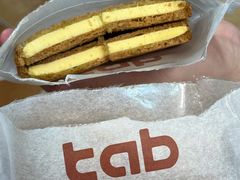 -tab(天河南店)