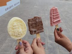 -敦煌市博物馆