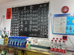-柳州肥姨妈大骨螺蛳粉(双阳路店)
