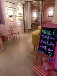 -米米奈児miminail