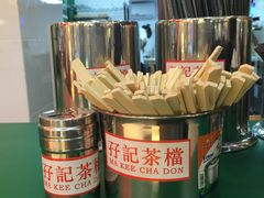 -孖记茶档·热腾茶餐(江南西plus店)