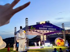 -仙海旅游度假区