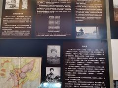 -张鼓峰事件纪念馆