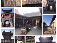 -山西王家大院