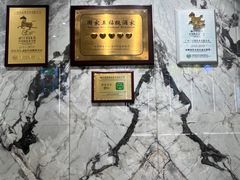 -幸运楼(北京路店)