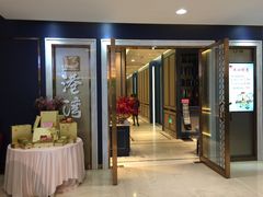 门面-港湾宴会厅(京基百纳店)