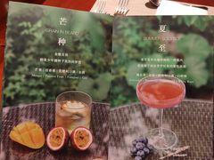 -杭州西子湖四季酒店-WL BISTRO西湖餐厅(灵隐路店)