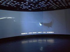 -同济大学四平路校区深海探索馆