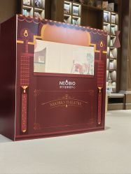 -奈尔宝家庭中心·亲子餐厅(宝安店)