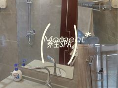 -康熙养生SPA·轻奢足道(江宁万达店)