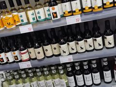 -KKV(天津津南吾悦广场店)