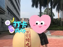 -陈李济中药博物馆