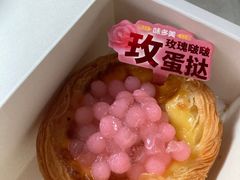 -味多美蛋糕(看丹桥店)