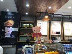 -依茉朵(锦秋新天地店)
