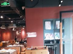 -蜀九香火锅(玉林店)