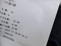 -杭州市第一人民医院(湖滨院区)