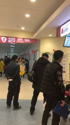 -上海市儿童医院(泸定路院区)