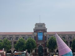 -天津五大道文化旅游区