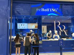 -the Roll'ING手作瑞士卷专门店(卓悦中心店)