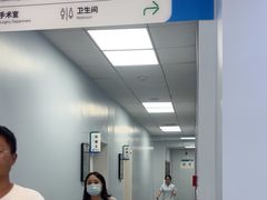 -中国农业大学动物医院