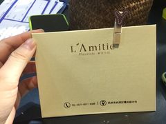 -良友花店(天目山路店)