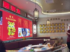 -遇东北林区铁锅炖(南开店)
