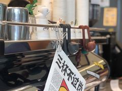 -Seesaw Coffee(上海国金中心店)