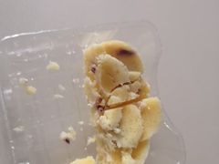 玫瑰绿豆糕-好利来(五一广场店)