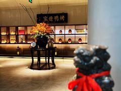 -在前门·烤鸭北京菜(五月花广场店)