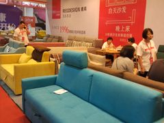 -东浩兰生上海世博展览馆