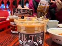 -沙胆彪炭炉牛杂煲(成都玉林店)