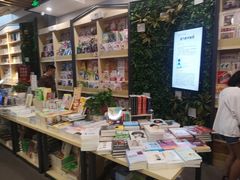 -新华书店(新街口旗舰店)