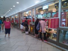 门面-芦庄子桂顺斋(和平路总店)