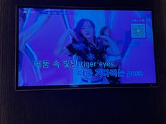 -活力无限KTV(天河新天地店)