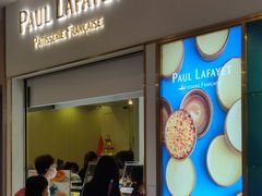 门面-Paul Lafayet(K11 Art Mall店)