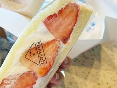 -Fruwich果明治(西单更新场店)