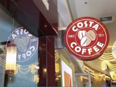 -COSTA COFFEE(上海虹口公园店)