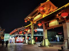 -大雁塔文化休闲景区-北广场